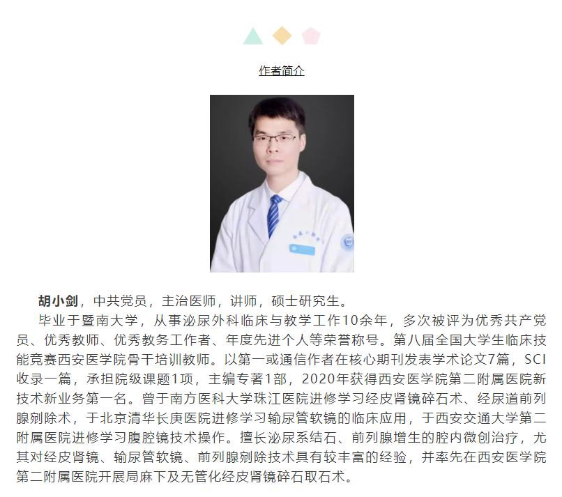 微信截图_20210823225401.png