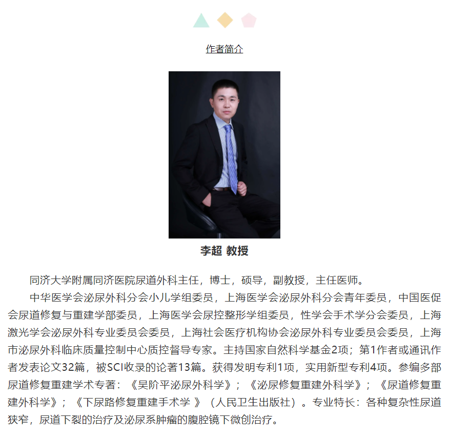 微信截图_20210823152745.png