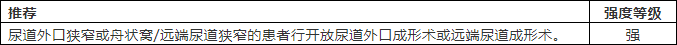 1629853600238050.png image.png