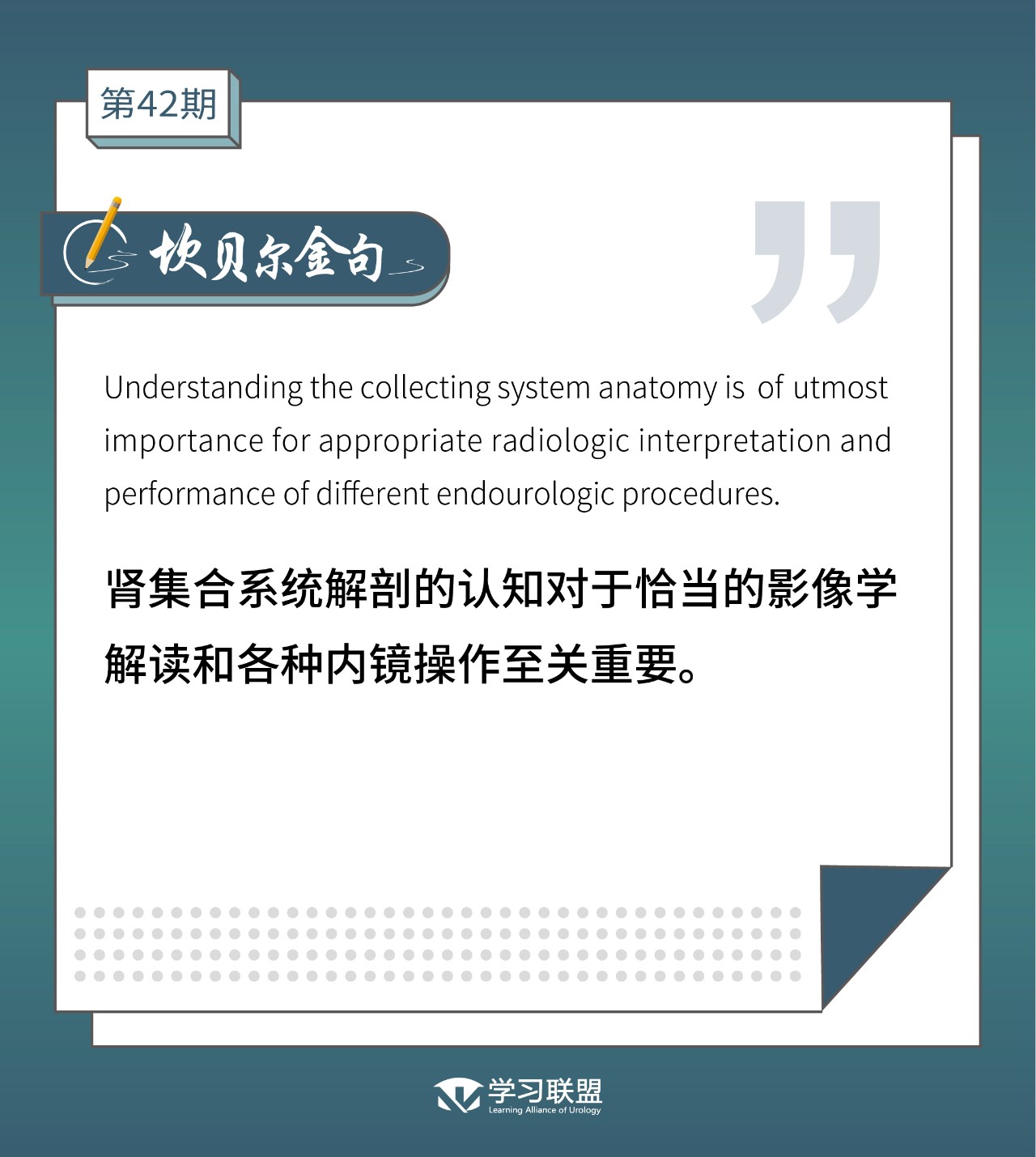 1630890931635450.jpg 微信图片_20210906091521.jpg
