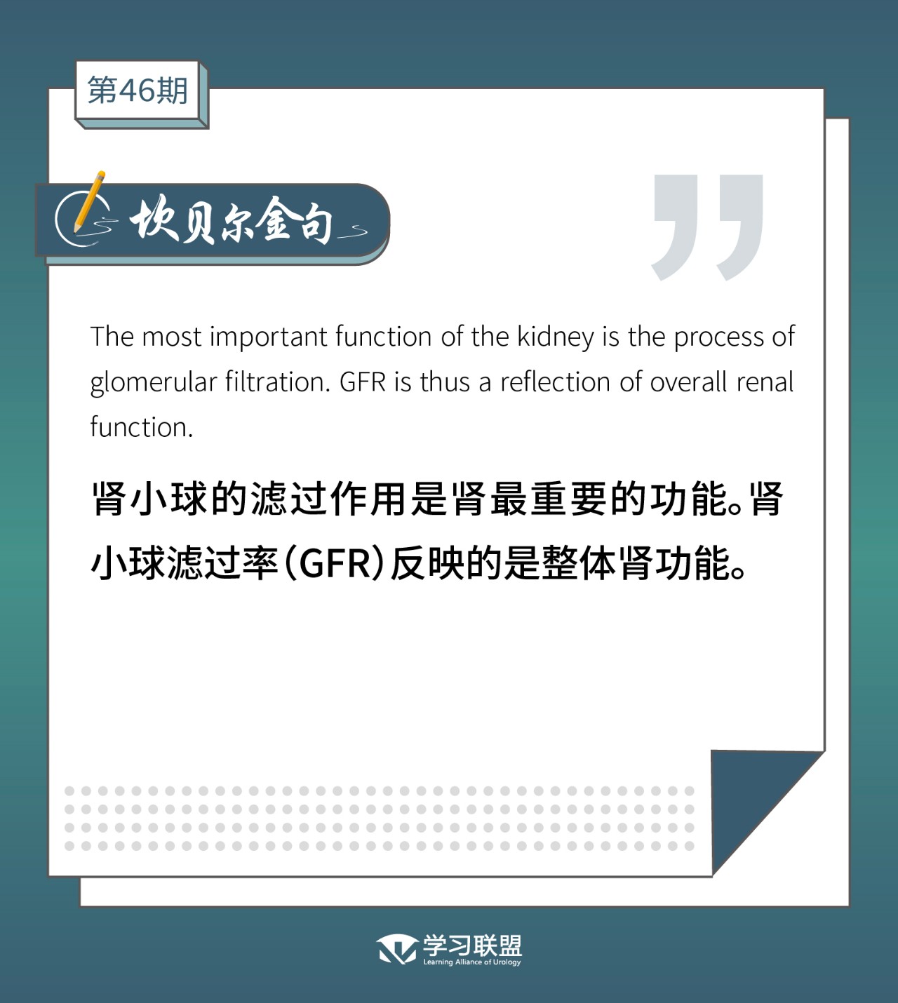 1633920172954888.jpg 微信图片_20211011104240.jpg