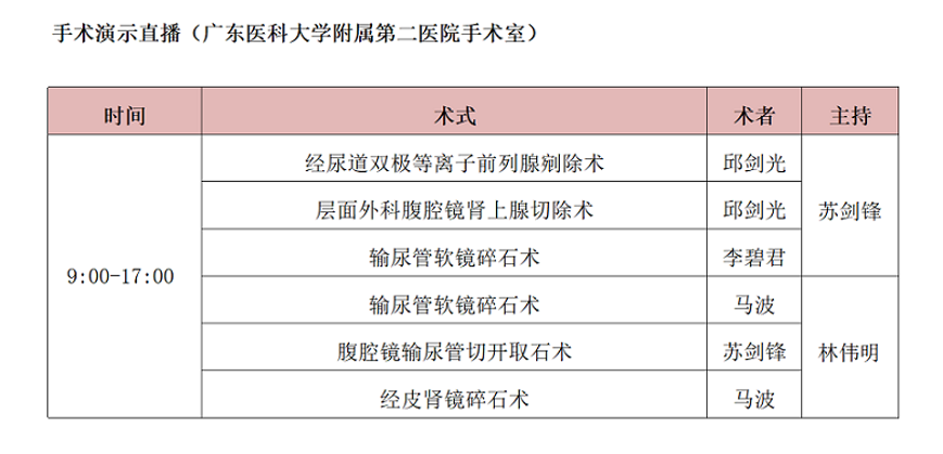 微信截图_20211105145549.png