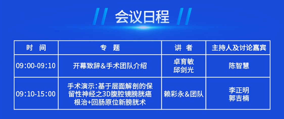 微信截图_20211130110144.png