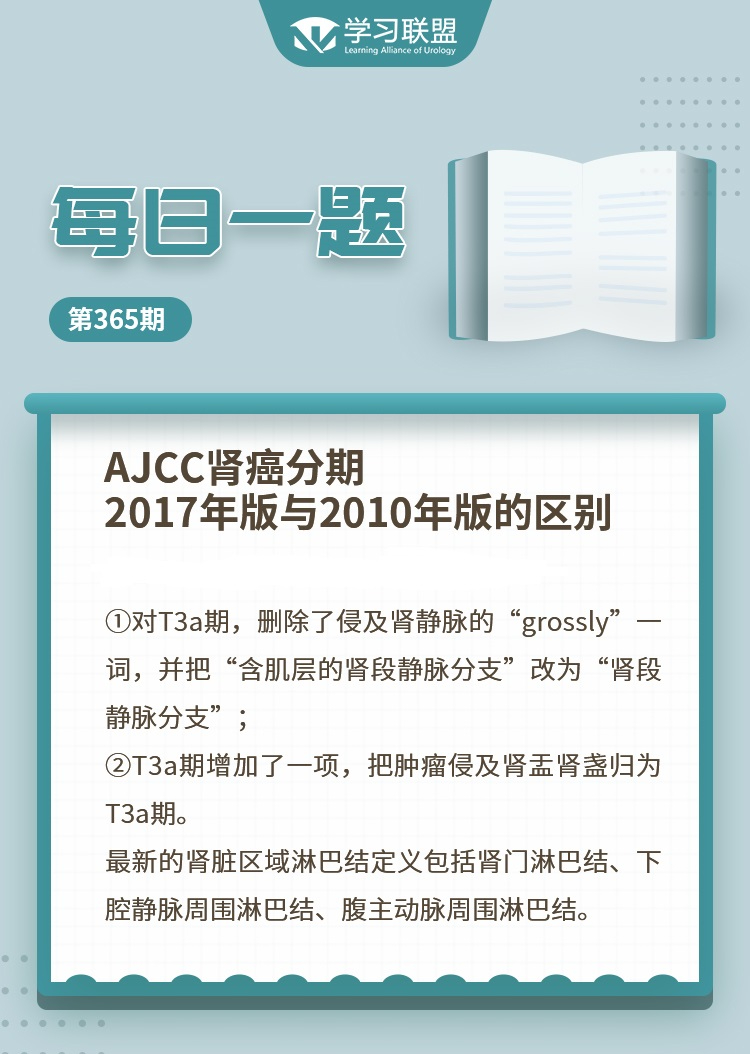1638406979148326.jpg 微信图片_20211202090247.jpg