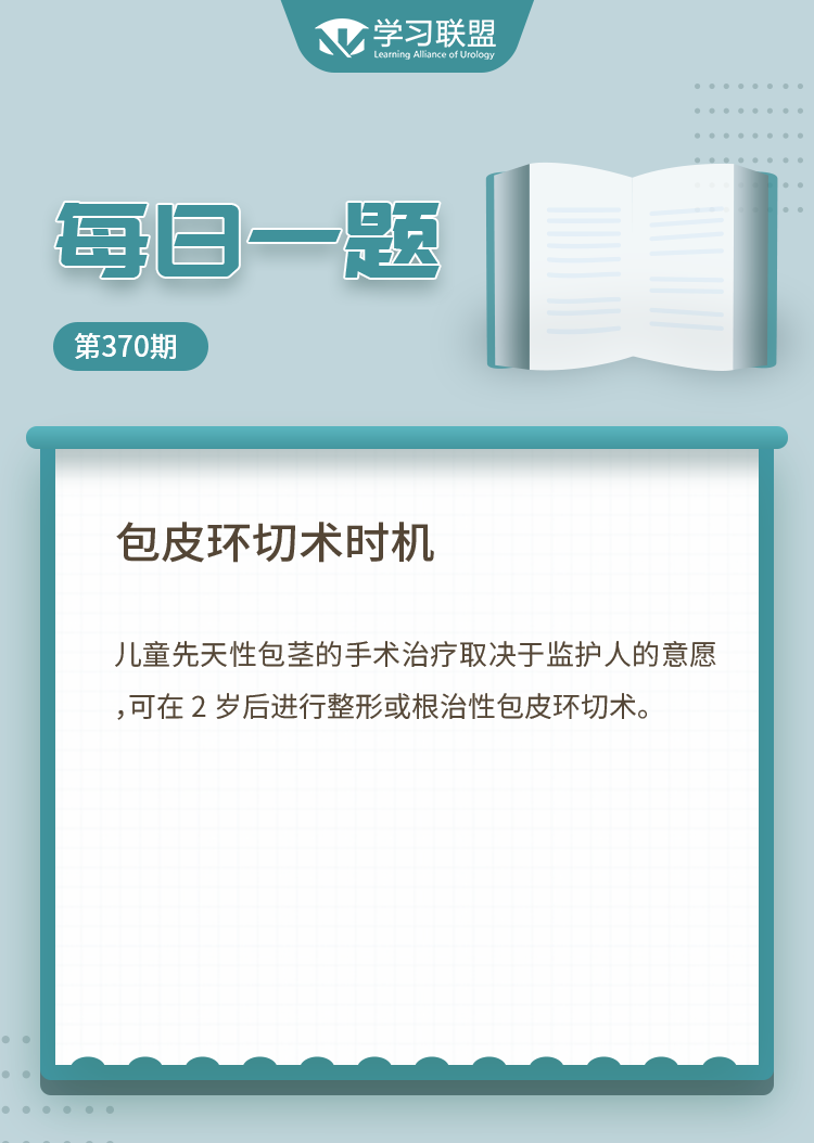 1639031350485824.png 微信图片_20211209142900.png