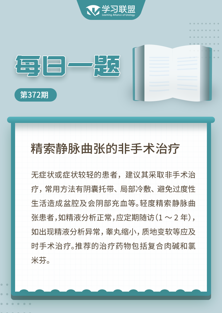 1639358337331802.png 微信图片_20211213091849.png