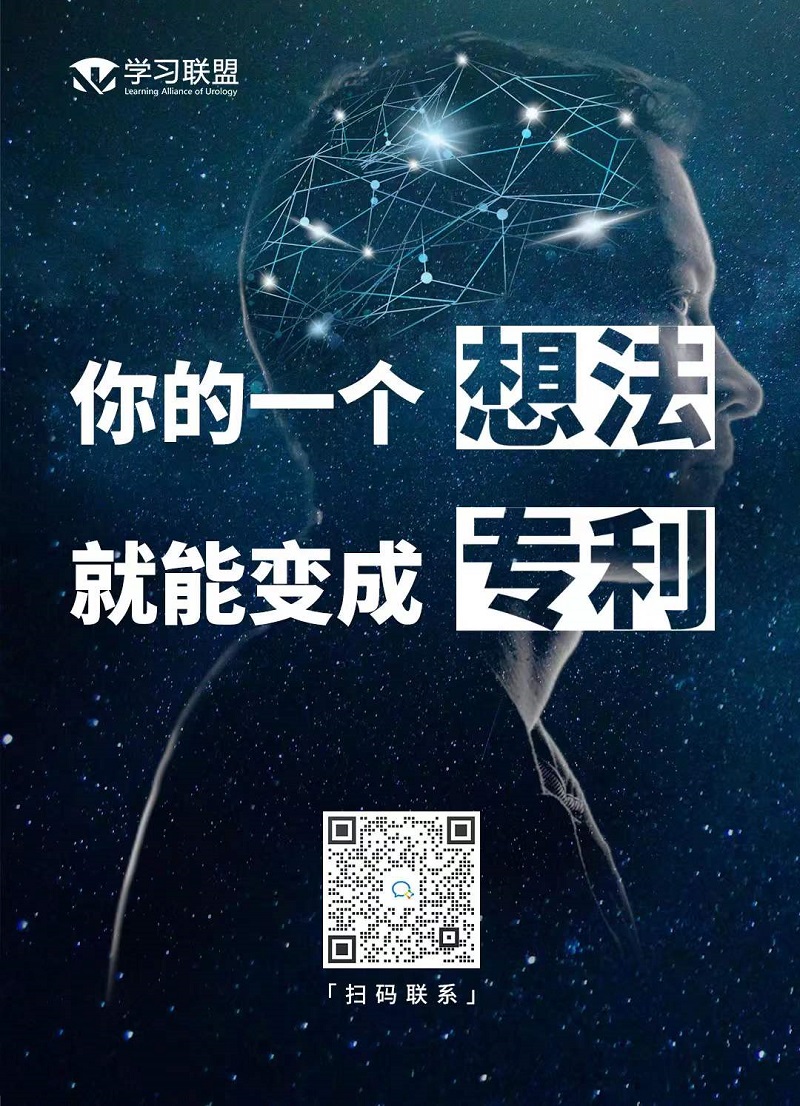 微信图片_20211216173039.jpg