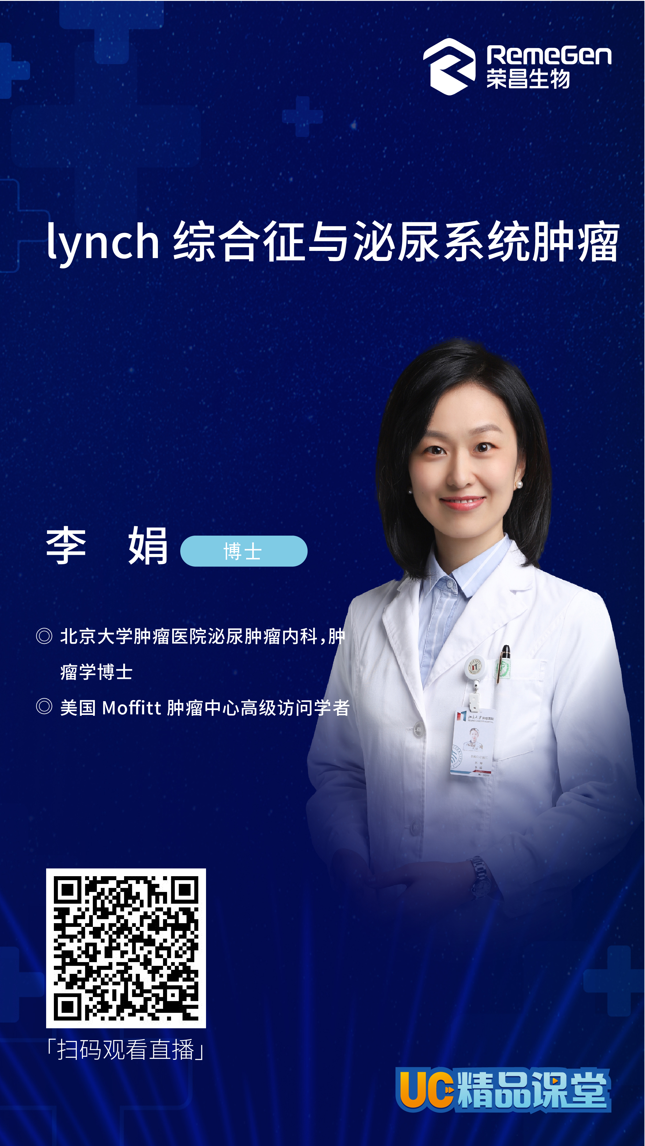 微信图片_20211217145613.jpg