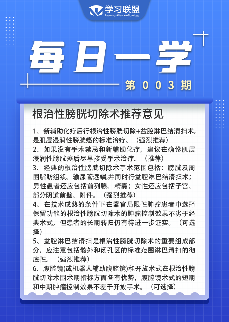 1639981558718119.png 微信图片_20211220142442.png