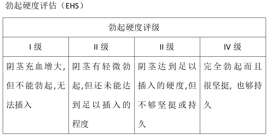 1640143499102238.png 5.png