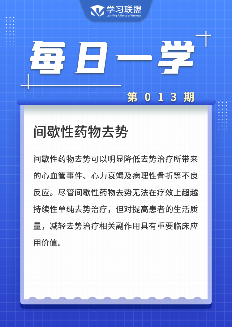 1641543787902125.png 13.png