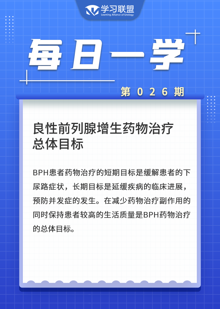 1643018753738572.png 26.png