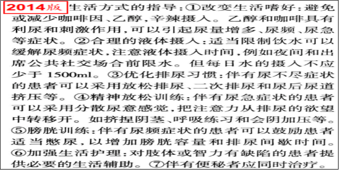 1643103402670528.png image.png