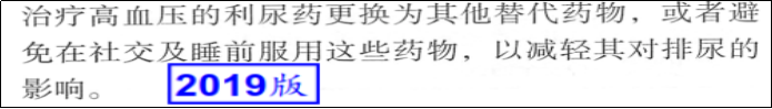1643103417787917.png image.png