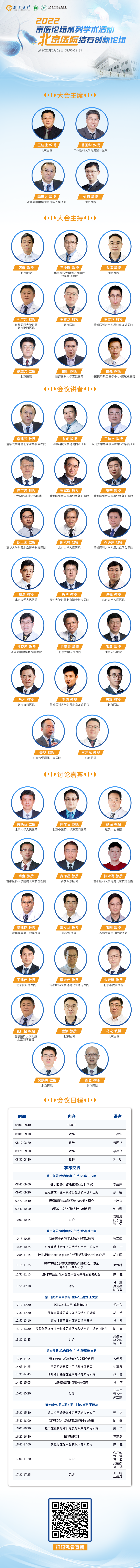 8258abb307a9b2bf07a32b3fa6b3869.png