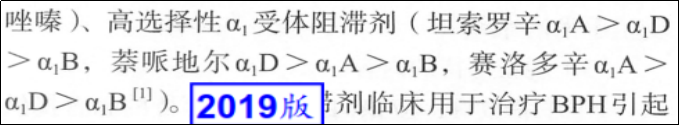 1645411984219618.png 图片2.png