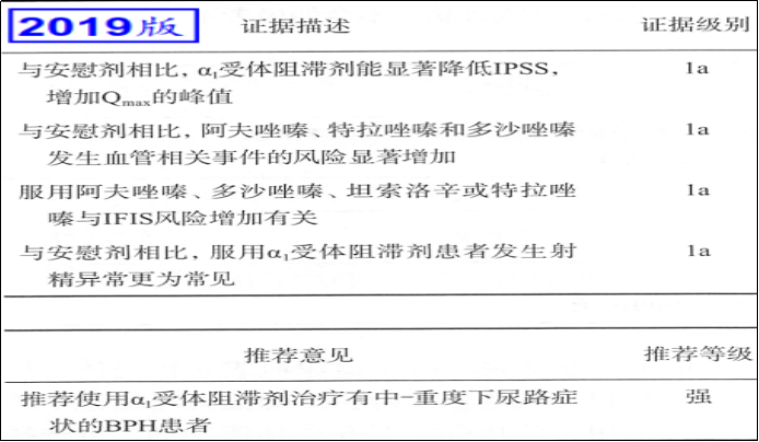 1645412012134790.png 图片5.png