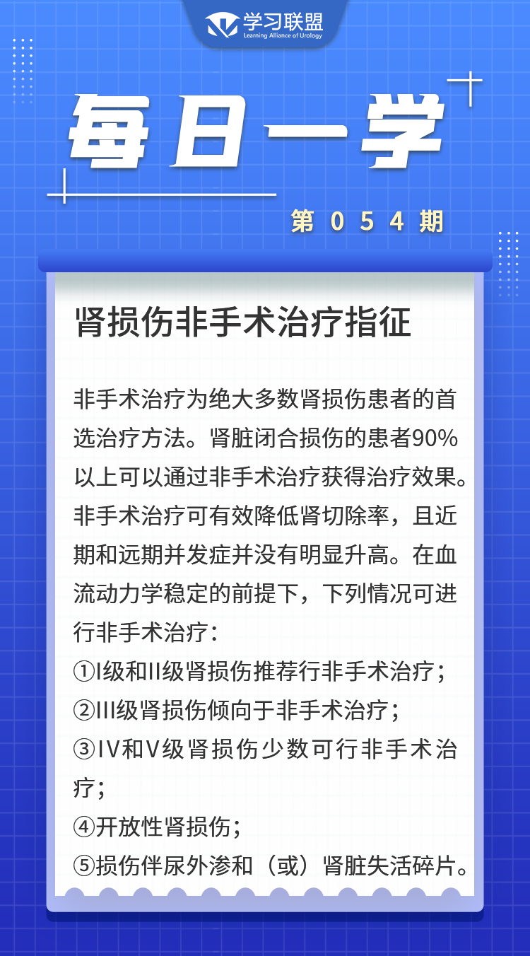1646795250711455.png 54.1.png