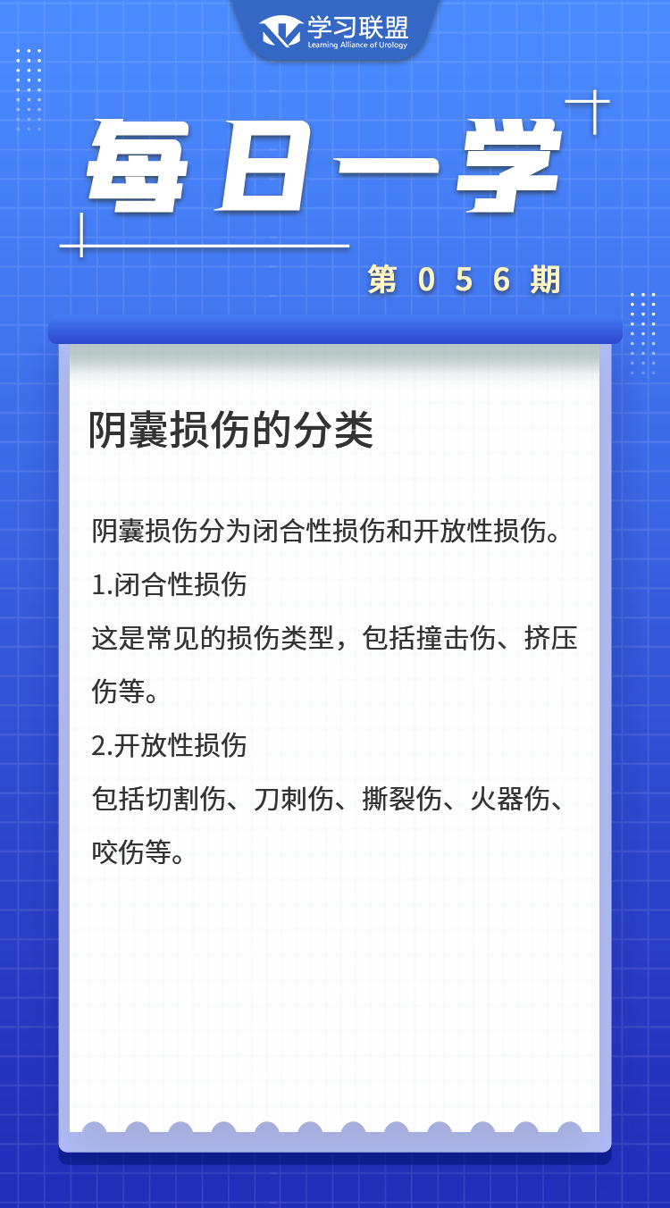 1647226073879025.png 56.png