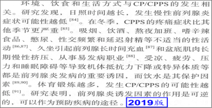 1648450428527741.png image.png