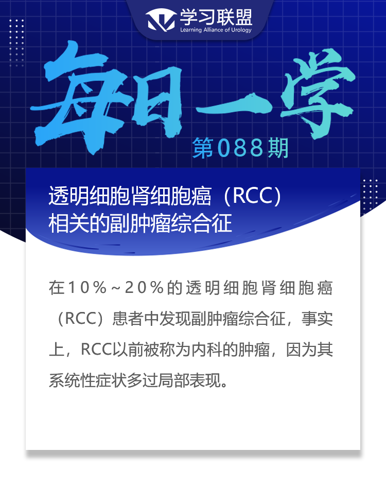 1651109112294370.png 88.png