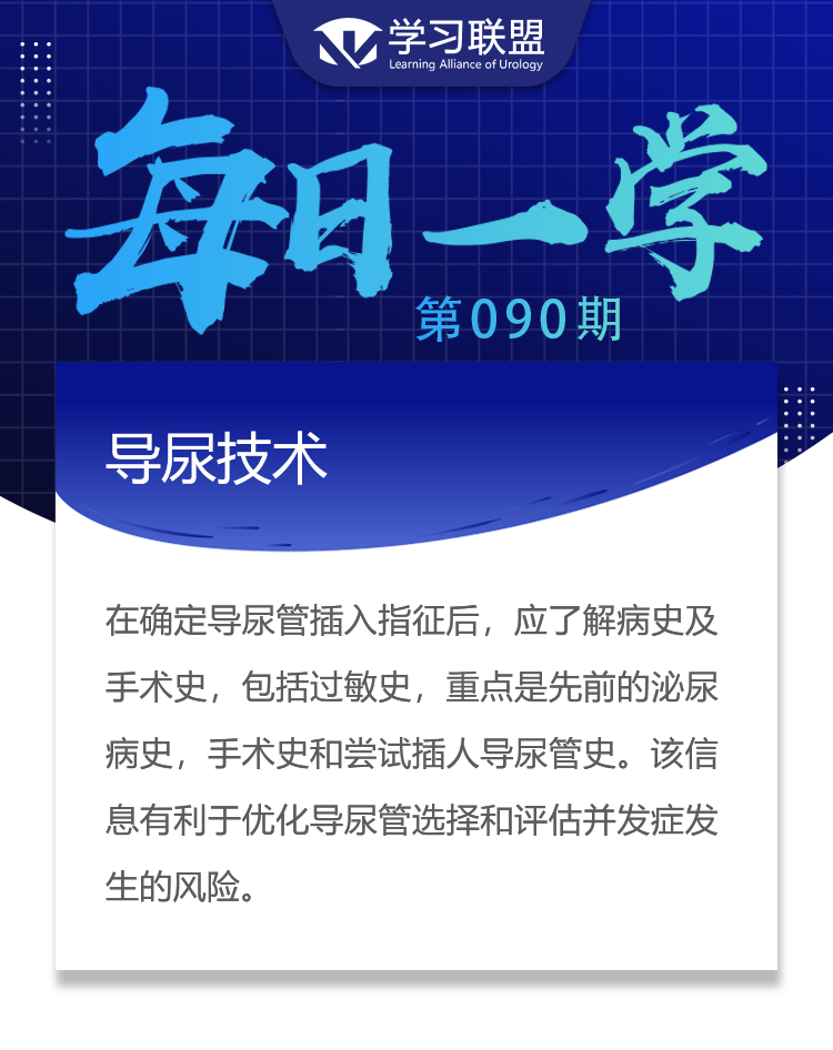 1651127627959955.png 90.png
