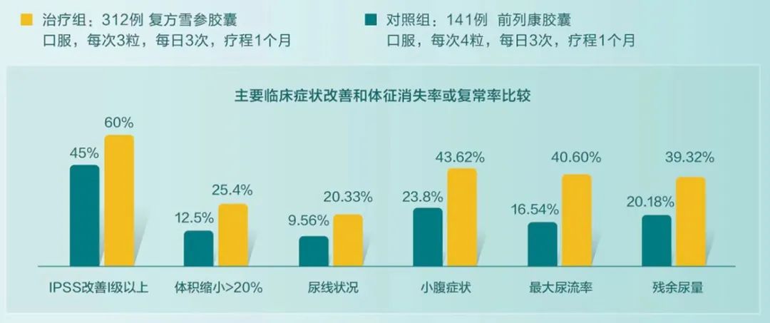 图4.jpg