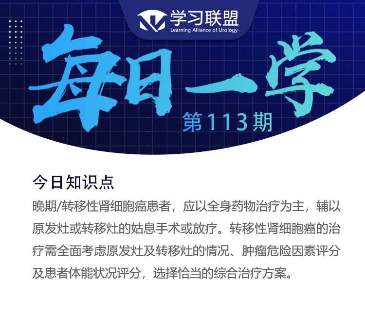 1654508171201633.png 113.png