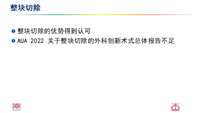 1655100714997570.png 40.png