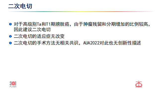 1655100778847083.png 48.png
