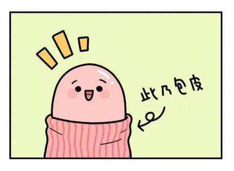 1657763903116300.png 640.png
