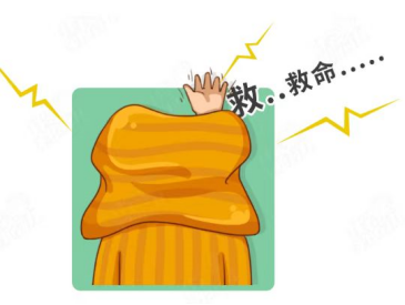 1657763920971965.png 640 (1).png