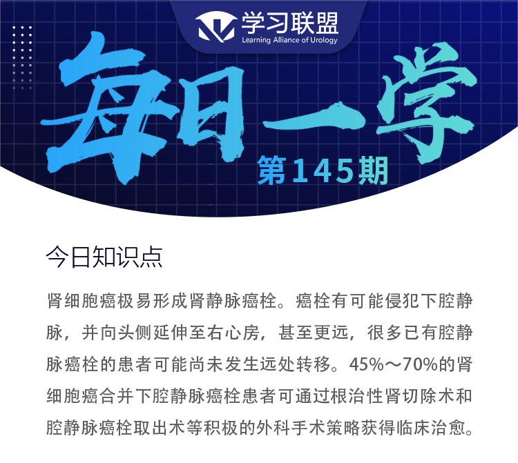 1658123551738974.png 145.png