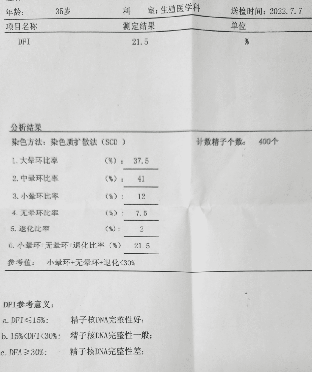 1659687035800260.png 640 (2).png