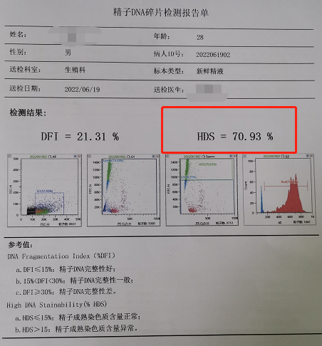 1659687060119328.png 640 (4).png