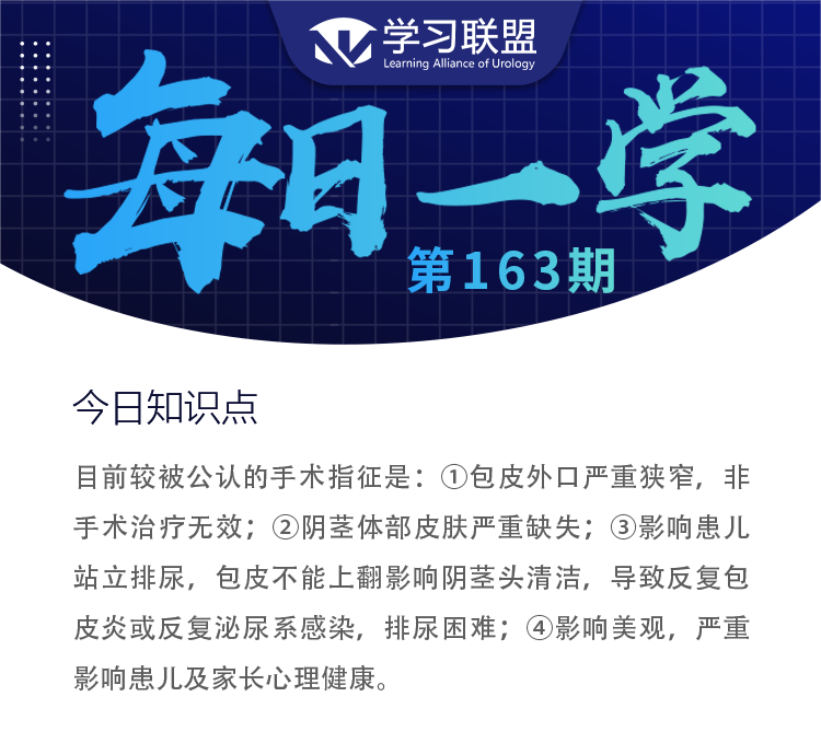 1661331653532968.png 163.png