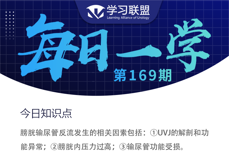 1661479016866432.png 169.png