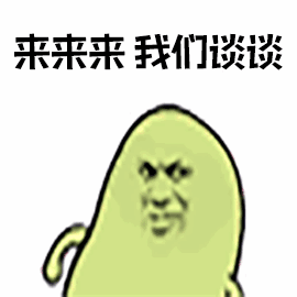 1663556905517633.gif 640 (1).gif
