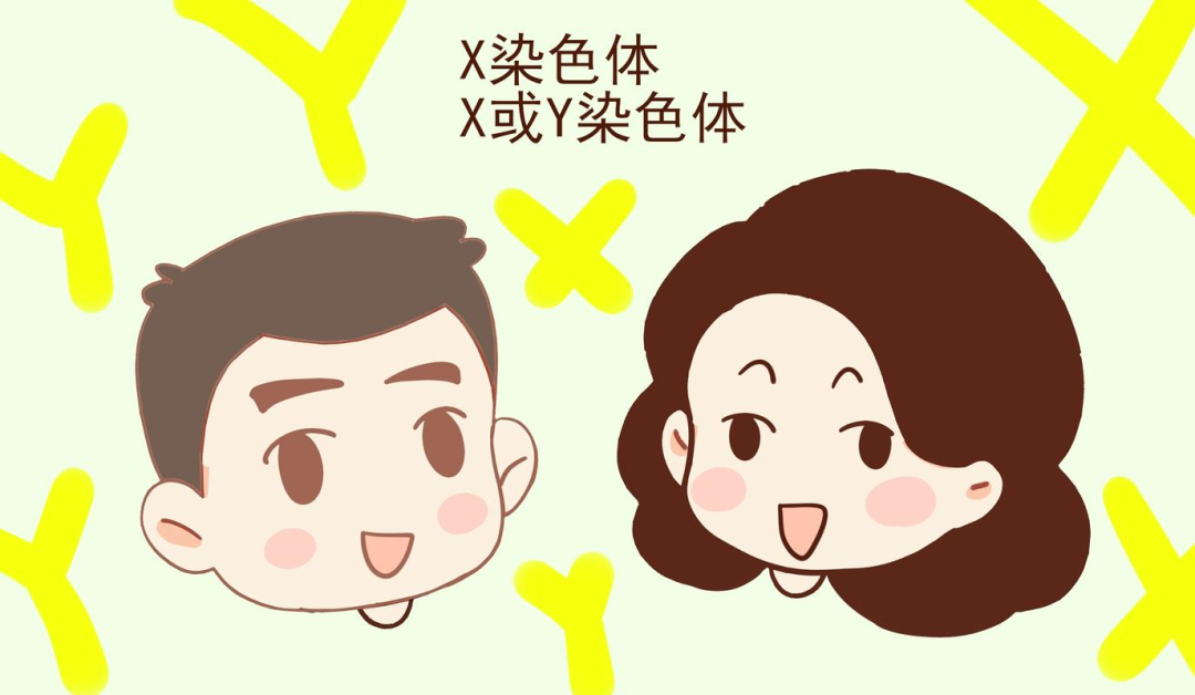 1663659145750253.png 640 (6).png