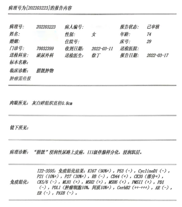 1663728697485628.png 640 (2).png