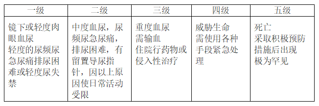1663809424410154.png 640.png