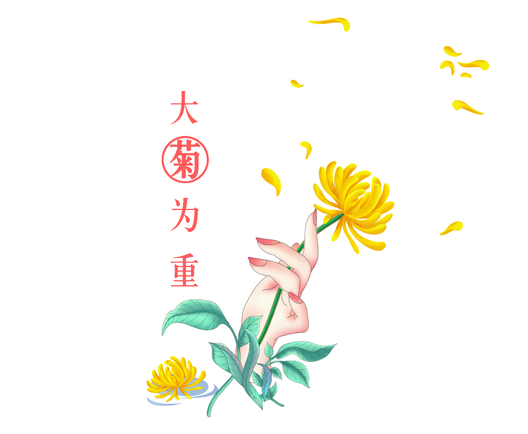 1664242464790033.png 640 (1).png