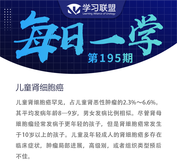 1664245166671501.png 195.png