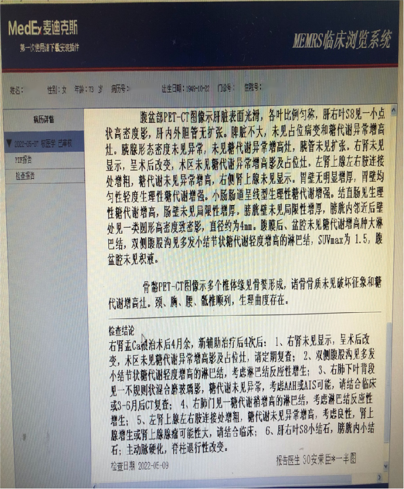 1665212013170958.png 640 (4).png
