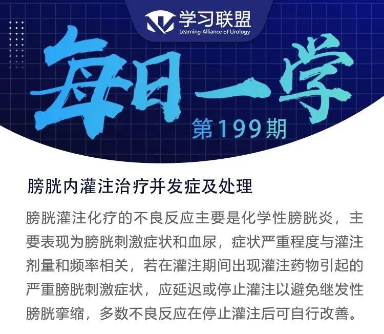 199.jpg