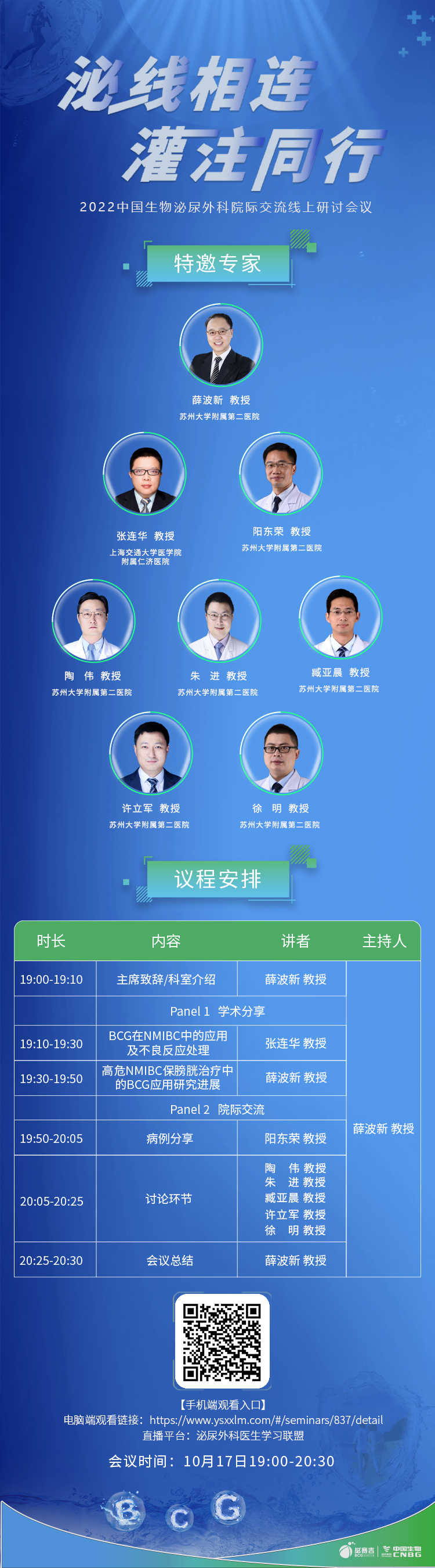 微信图片_20221013135038.jpg