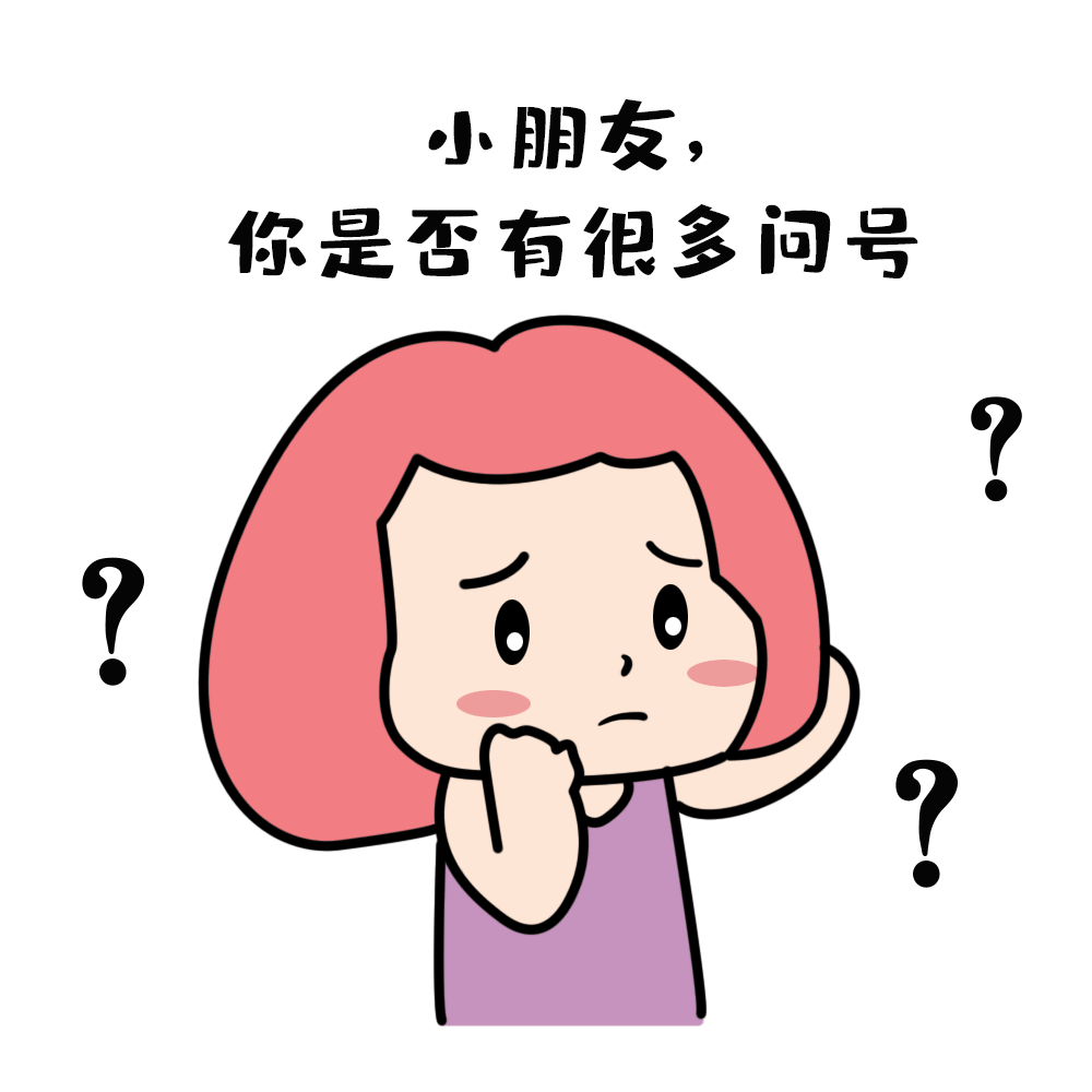 1666074315116969.gif 640.gif