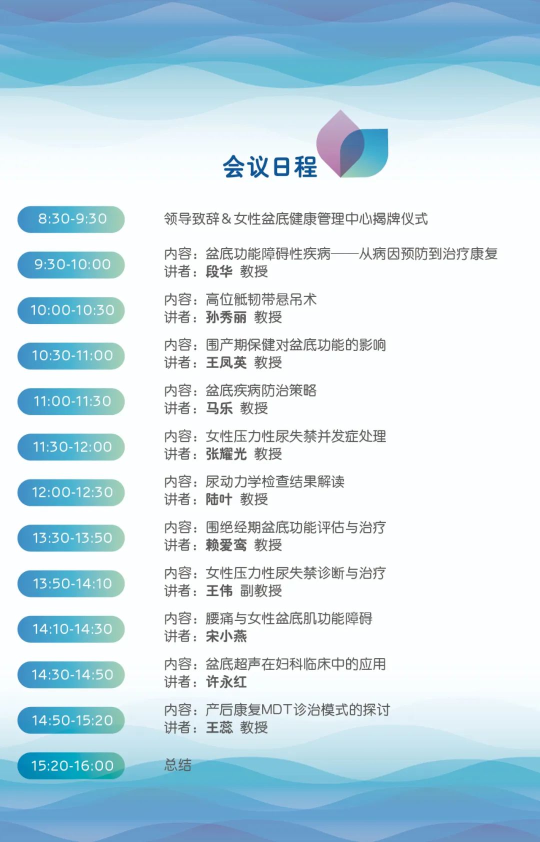 和睦家1029.jpg