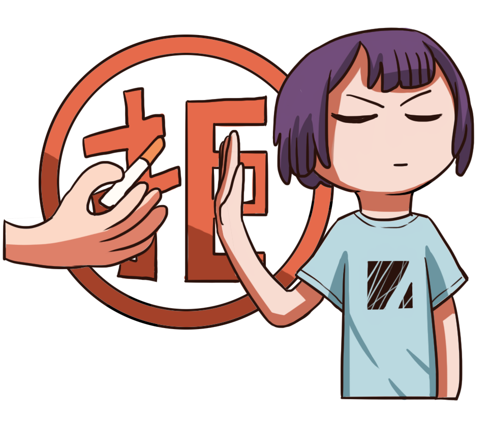 1667984888525049.png 640 (1).png