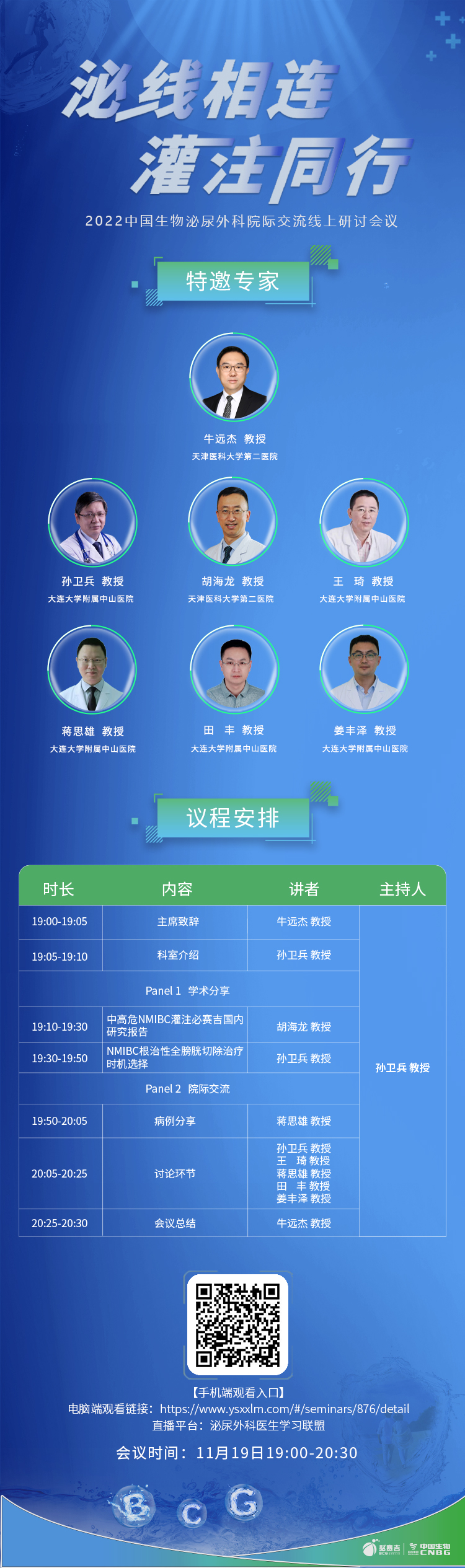 海报.jpg
